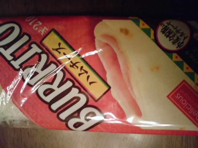 Реклама с намеком (18+)