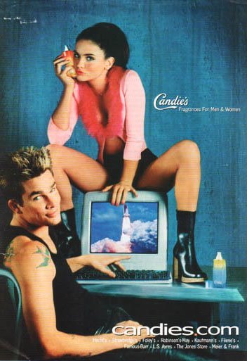 Реклама с намеком (18+)