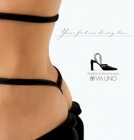 Реклама с намеком (18+)