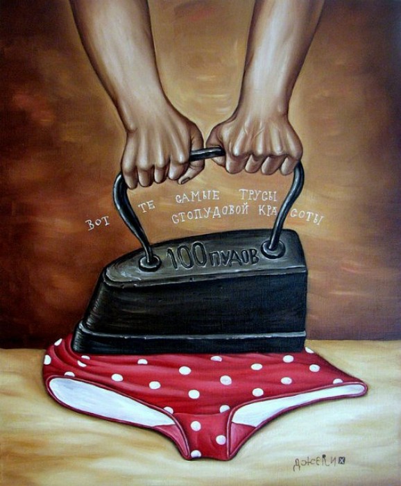 О родном и близком: жизненные картины советского прошлого от Анжелы Джерих , родное,близкое,ссср,жизненные картины, советское прошлое, Анжела Джерих