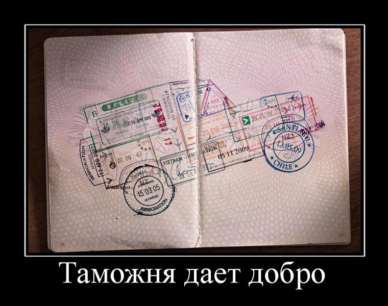 Русские крылатые фразы и их происхождение Крылатые, русские, фразы, выражение, значение, происхождение