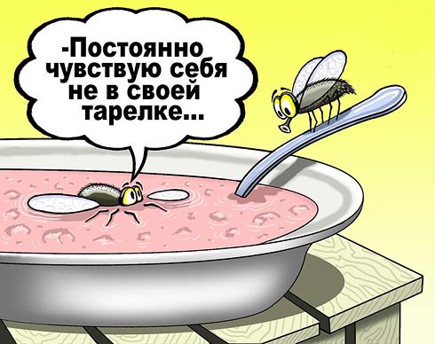 Русские крылатые фразы и их происхождение Крылатые, русские, фразы, выражение, значение, происхождение