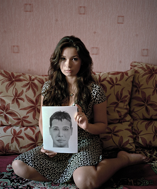 Идеал мужчины