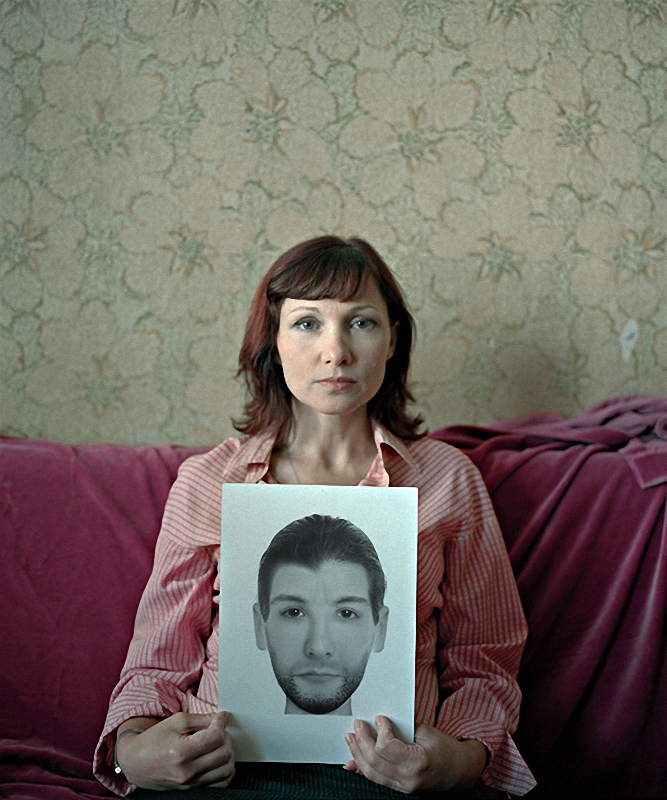 Идеал мужчины