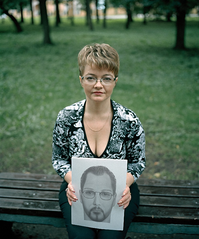 Идеал мужчины