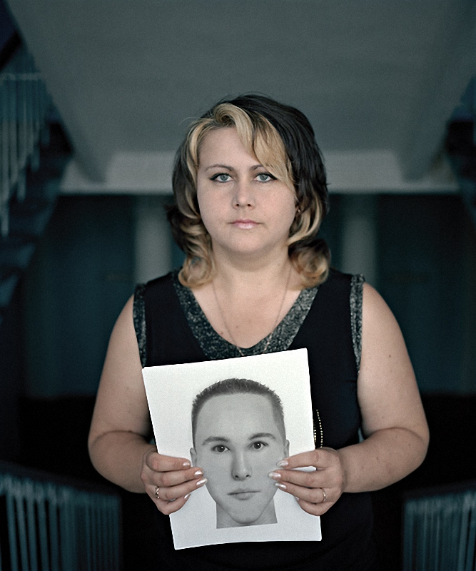 Идеал мужчины