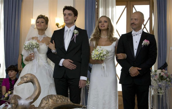 Отношения – «Давай поженимся!» или 10 причин вступления в брак 10 причин вступления в брак