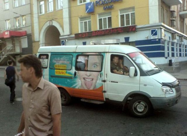 В России, смешные фото, тем временем