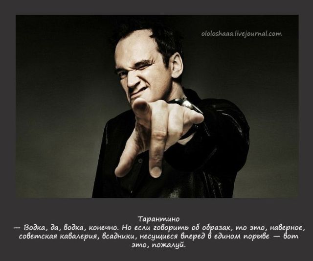 Звезды Голливуда о России