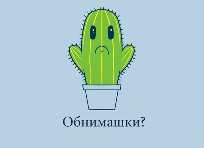  смешные картинки, шутки,приколы