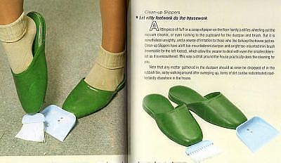 Необычные и интересные штуки