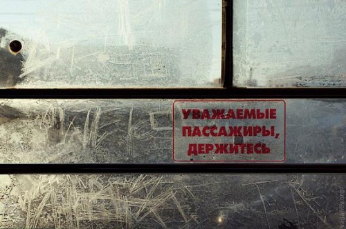 Смешные надписи, шутки