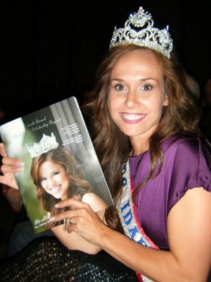 Чудеса хирургии. Спасение жизни победительницы конкурса красоты