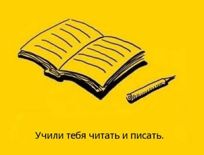 Не забывайте своих родителей!