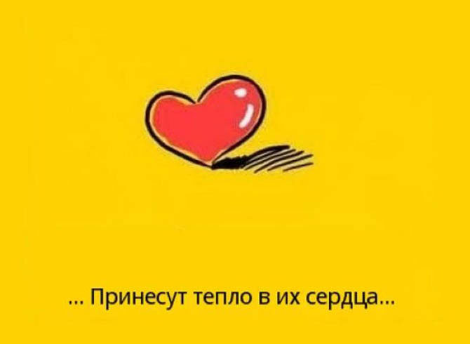 Не забывайте своих родителей!