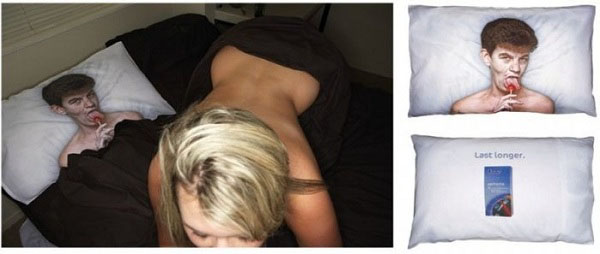 Весёлое постельное бельё