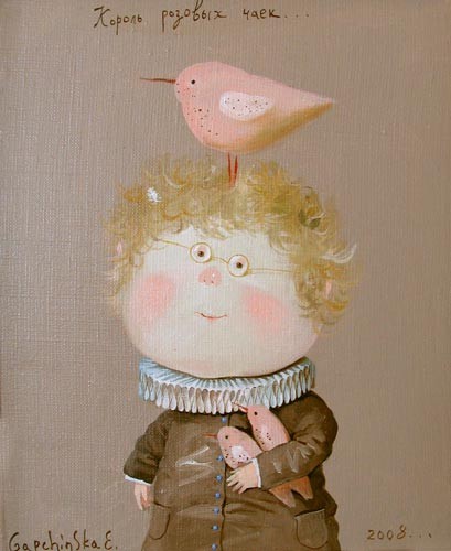 Поставщик счастья...Художница Евгения Гапчинская