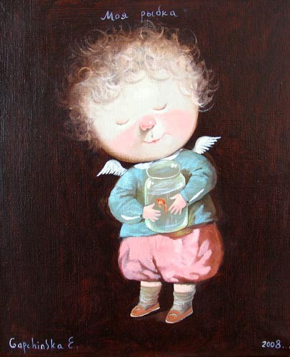 Поставщик счастья...Художница Евгения Гапчинская