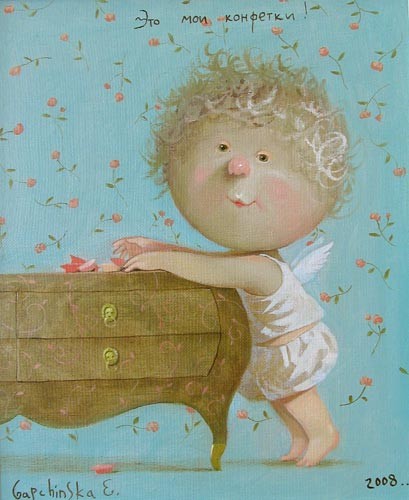 Поставщик счастья...Художница Евгения Гапчинская
