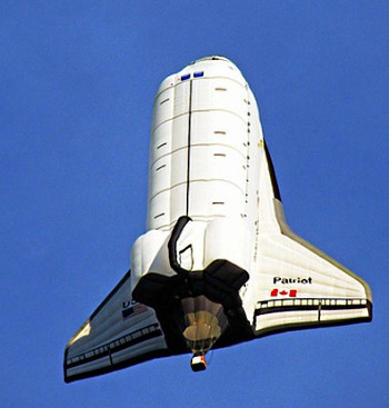 Самые необычные воздушные шары Самые необычные воздушные шары