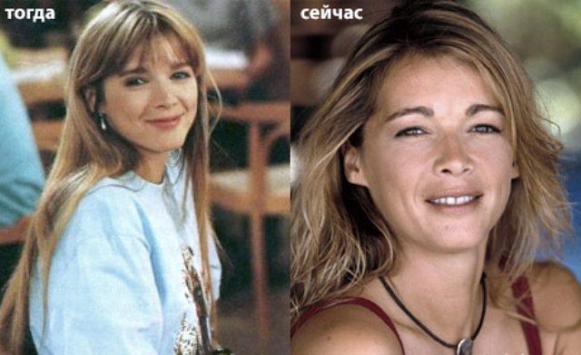 Как изменились звёзды