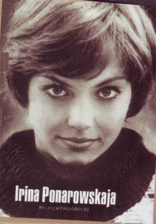 Как менялись звезды и меняли свой стиль