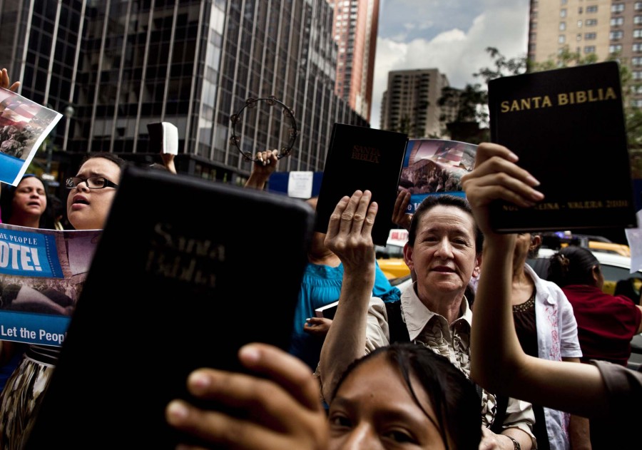 Однополые пары сочетаются браком в Нью-Йорке