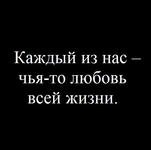 Красота в картинках