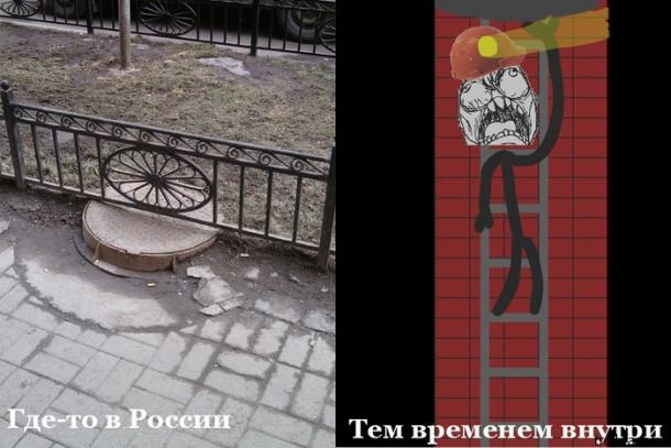 Весёлые картинки, позитив, смешное