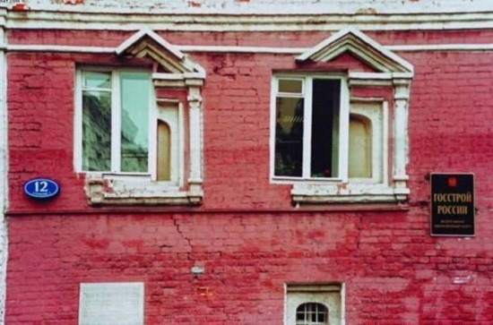 Весёлые картинки, позитив, смешное