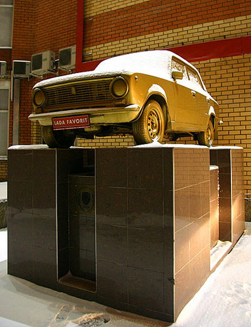 Необычные памятники России Необычные памятники России