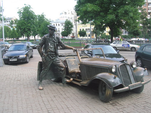 Необычные памятники России Необычные памятники России