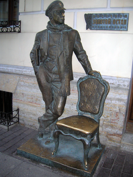 Необычные памятники России Необычные памятники России