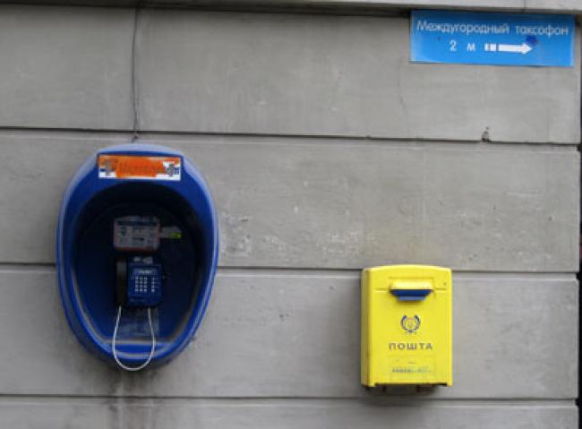 Вещи с которыми можно попрощаться