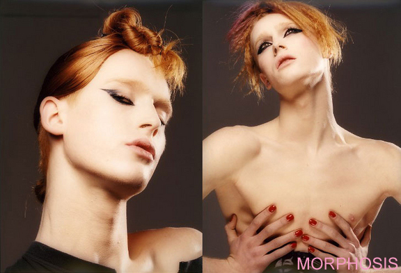 Пол не определён