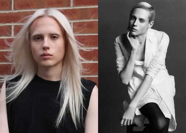 Пол не определён