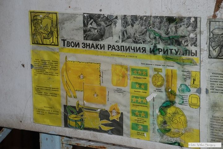 Припять, Чернобыль, город, призрак, АЭС, зона отчуждения