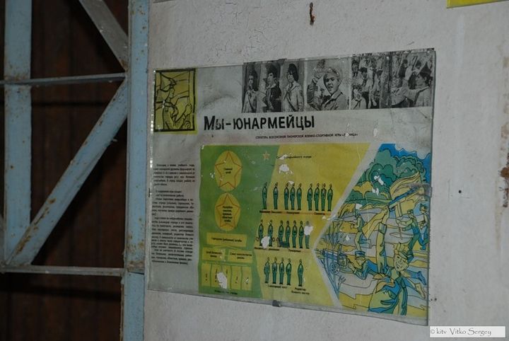 Припять, Чернобыль, город, призрак, АЭС, зона отчуждения