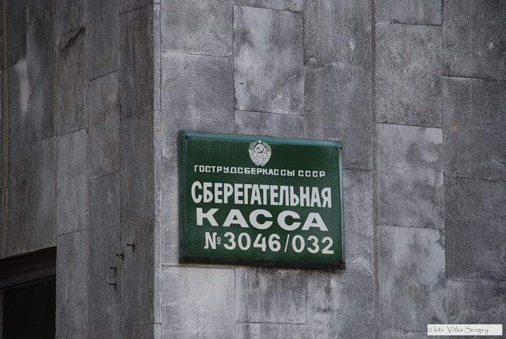 Припять, Чернобыль, город, призрак, АЭС, зона отчуждения