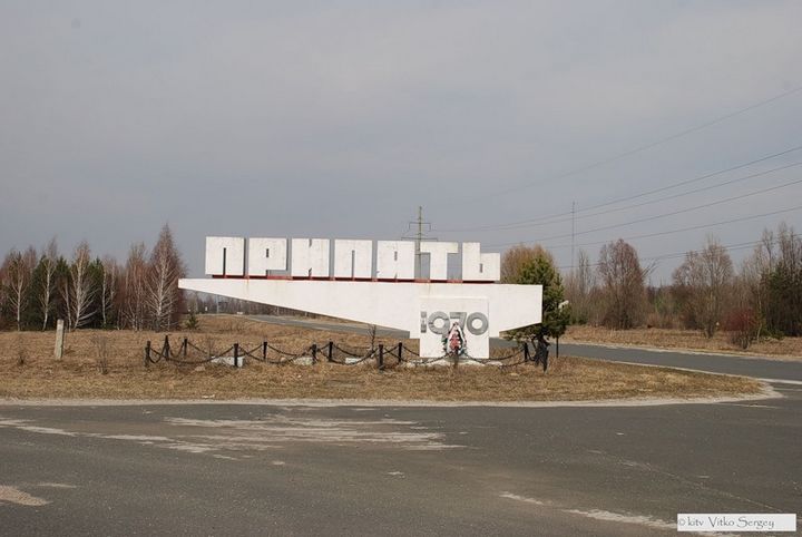 Припять, Чернобыль, город, призрак, АЭС, зона отчуждения