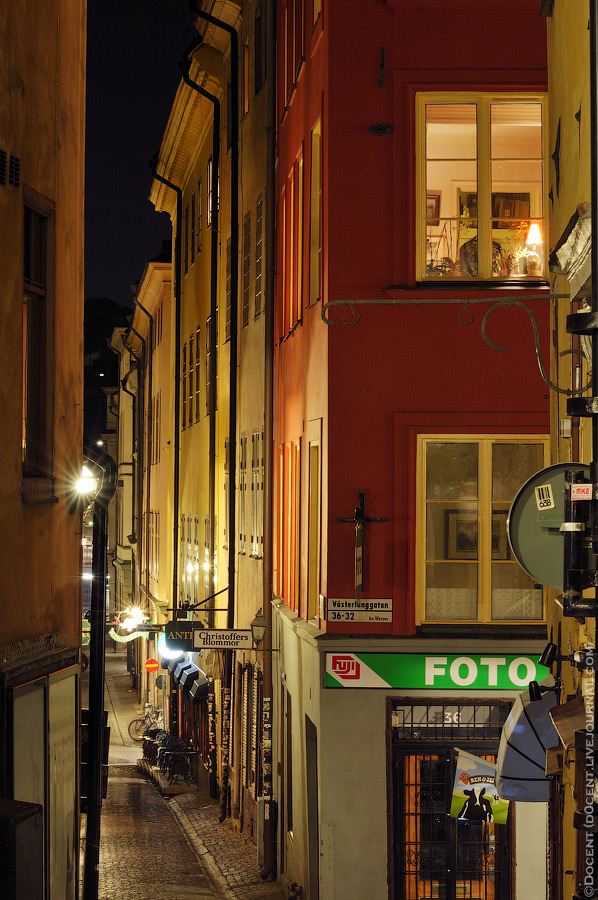 Ночные огни Стокгольма