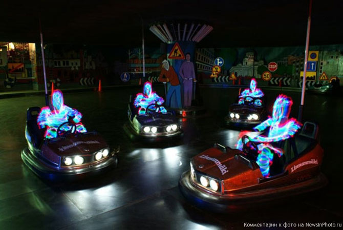 Люди из света