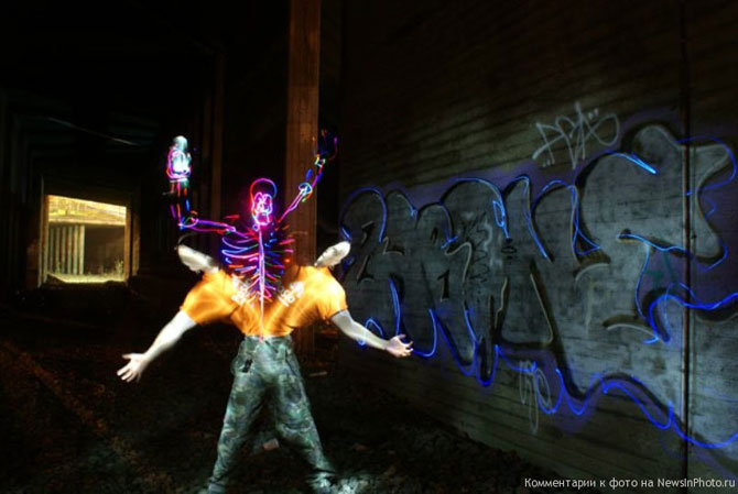 Люди из света