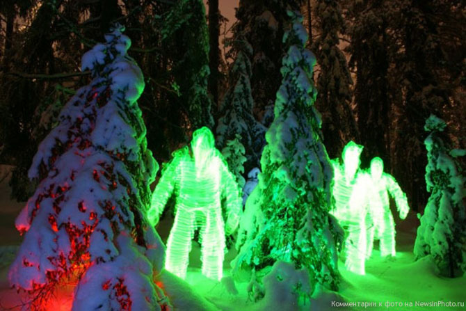 Люди из света