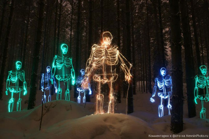 Люди из света