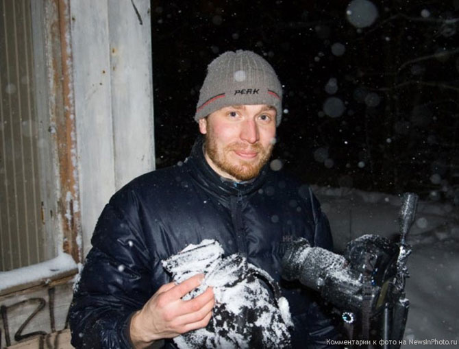 Люди из света