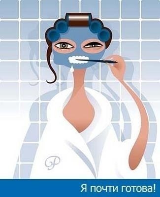 Смех продлевает жизнь.Живите вечно!