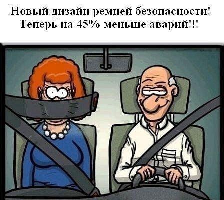 Смех продлевает жизнь.Живите вечно!