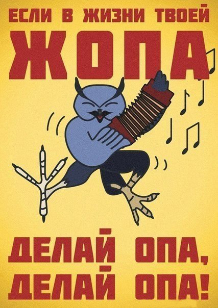 Смех продлевает жизнь.Живите вечно!