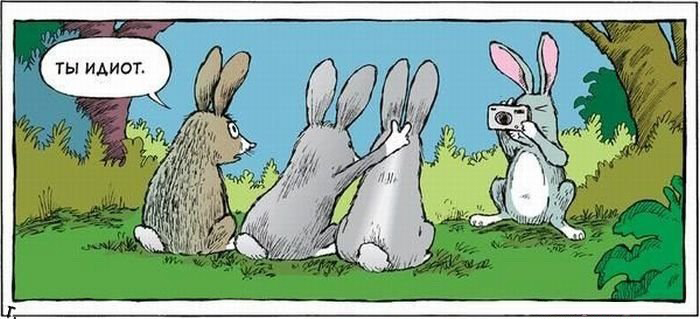 Смех продлевает жизнь.Живите вечно!